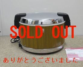 電子ジャー