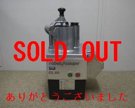 多機能野菜スライサー