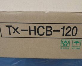 新品吊戸棚