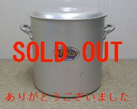39cmアルミマイスター寸胴鍋
