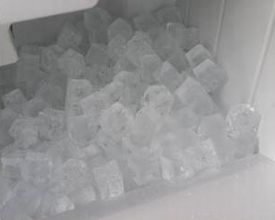 45kgタイプ製氷機